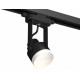 Трековый однофазный светильник Ambrella Light Track System XT6602040 (C6602, N6130)