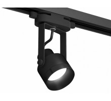 Трековый однофазный светильник Ambrella Light Track System XT6602041 (C6602, N6131)