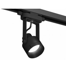 Трековый однофазный светильник Ambrella Light Track System XT6602041 (C6602, N6131)