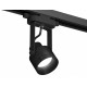 Трековый однофазный светильник Ambrella Light Track System XT6602041 (C6602, N6131)