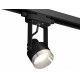 Трековый однофазный светильник Ambrella Light Track System XT6602042 (C6602, N6132)