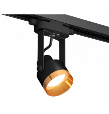 Трековый однофазный светильник Ambrella Light Track System XT6602044 (C6602, N6134)