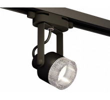 Трековый однофазный светильник Ambrella Light Track System XT6602060 (C6602, N6150)
