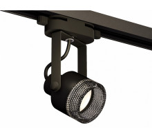 Трековый однофазный светильник Ambrella Light Track System XT6602061 (C6602, N6151)