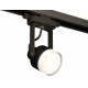 Трековый однофазный светильник Ambrella Light Track System XT6602083 (C6602, N6241)