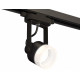 Трековый однофазный светильник Ambrella Light Track System XT6602085 (C6602, N6248)