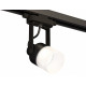 Трековый однофазный светильник Ambrella Light Track System XT6602086 (C6602, N6252)