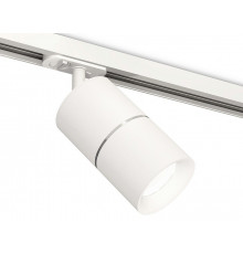 Комплект трекового светильника Ambrella Light Track System XT7401001 (A2536, C7401, A2070, C7401, N7010)