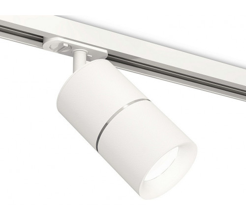 Комплект трекового светильника Ambrella Light Track System XT7401001 (A2536, C7401, A2070, C7401, N7010) Комплект трекового светильника Ambrella Light Track System XT7401001 (A2536, C7401, A2070, C7401, N7010)
