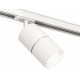 Комплект трекового светильника Ambrella Light Track System XT7401001 (A2536, C7401, A2070, C7401, N7010)