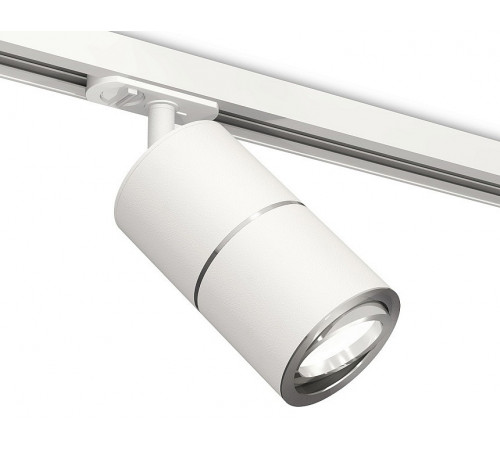 Комплект трекового светильника Ambrella Light Track System XT7401002 (A2536, C7401, A2070, C7401, N7003) Комплект трекового светильника Ambrella Light Track System XT7401002 (A2536, C7401, A2070, C7401, N7003)