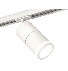 Комплект трекового светильника Ambrella Light Track System XT7401003 (A2536, C7401x2, A2070, N7120)