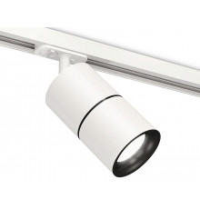 Комплект трекового светильника Ambrella Light Track System XT7401010 (A2536, C7401, A2071, C7401, N7011)