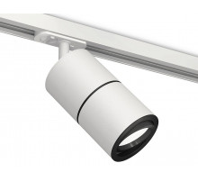 Комплект трекового светильника Ambrella Light Track System XT7401011 (A2536, C7401, A2071, C7401, N7002)