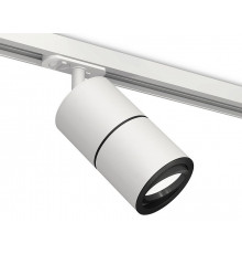 Комплект трекового светильника Ambrella Light Track System XT7401011 (A2536, C7401, A2071, C7401, N7002)