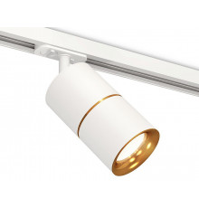 Комплект трекового светильника Ambrella Light Track System XT7401020 (A2536, C7401x2, A2072, N7014)