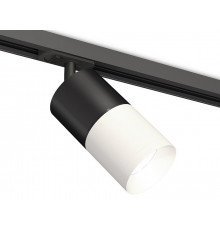 Комплект трекового светильника Ambrella Light Track System XT7401040 (A2537, C7402, A2071, C7401, N7030)