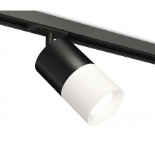 Комплект трекового светильника Ambrella Light Track System XT7401041 (A2537, C7402, A2071, C7401, N7010)
