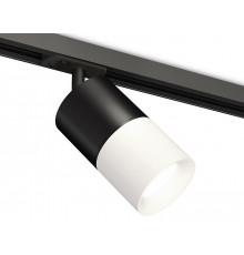 Комплект трекового светильника Ambrella Light Track System XT7401041 (A2537, C7402, A2071, C7401, N7010)