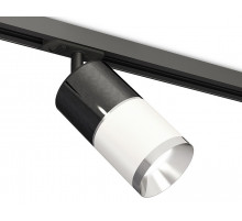 Комплект трекового светильника Ambrella Light Track System XT7401050 (A2537, C7403, A2070, C7401, N7032)