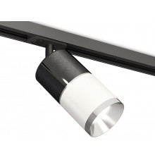 Комплект трекового светильника Ambrella Light Track System XT7401050 (A2537, C7403, A2070, C7401, N7032)