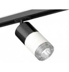 Комплект трекового светильника Ambrella Light Track System XT7401051 (A2537, C7403, A2070, C7401, N7191)