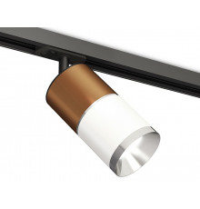 Комплект трекового светильника Ambrella Light Track System XT7401060 (A2537, C7404, A2070, C7401, N7032)