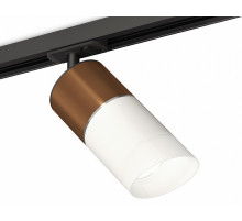 Комплект трекового светильника Ambrella Light Track System XT7401061 (A2537, C7404, A2070, C7401, N7175)