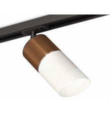 Комплект трекового светильника Ambrella Light Track System XT7401061 (A2537, C7404, A2070, C7401, N7175)