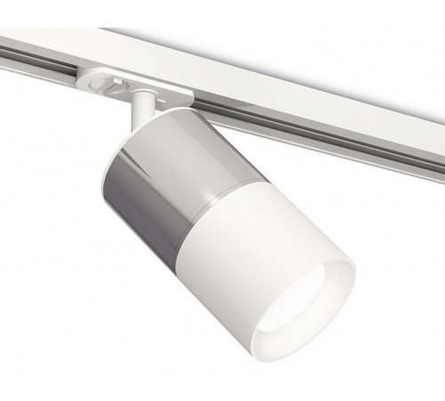 Комплект трекового светильника Ambrella Light Track System XT7401070 (A2536, C7405, A2070, C7401, N7020) Комплект трекового светильника Ambrella Light Track System XT7401070 (A2536, C7405, A2070, C7401, N7020)
