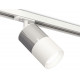 Комплект трекового светильника Ambrella Light Track System XT7401070 (A2536, C7405, A2070, C7401, N7020)