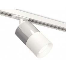 Комплект трекового светильника Ambrella Light Track System XT7401071 (A2536, C7405, A2070, C7401, N7010)