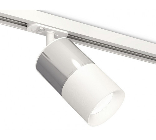 Комплект трекового светильника Ambrella Light Track System XT7401071 (A2536, C7405, A2070, C7401, N7010) Комплект трекового светильника Ambrella Light Track System XT7401071 (A2536, C7405, A2070, C7401, N7010)