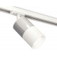 Комплект трекового светильника Ambrella Light Track System XT7401071 (A2536, C7405, A2070, C7401, N7010)
