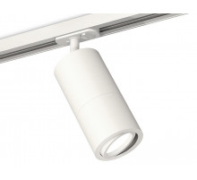 Комплект трекового светильника Ambrella Light Track System XT7401080 (A2536, C7421, A2011, C7401, N7001)