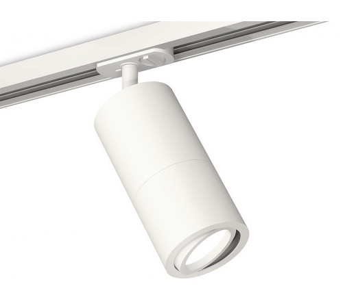 Комплект трекового светильника Ambrella Light Track System XT7401080 (A2536, C7421, A2011, C7401, N7001) Комплект трекового светильника Ambrella Light Track System XT7401080 (A2536, C7421, A2011, C7401, N7001)