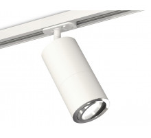 Комплект трекового светильника Ambrella Light Track System XT7401081 (A2536, C7421, A2011, C7401, N7003)