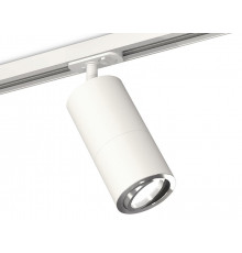 Комплект трекового светильника Ambrella Light Track System XT7401081 (A2536, C7421, A2011, C7401, N7003)