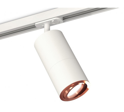 Комплект трекового светильника Ambrella Light Track System XT7401082 (A2536, C7421, A2011, C7401, N7005) Комплект трекового светильника Ambrella Light Track System XT7401082 (A2536, C7421, A2011, C7401, N7005)