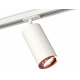Комплект трекового светильника Ambrella Light Track System XT7401082 (A2536, C7421, A2011, C7401, N7005)