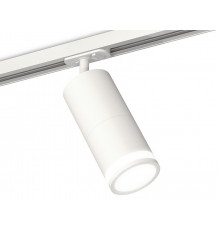 Комплект трекового светильника Ambrella Light Track System XT7401090 (A2536, C7421, A2011, C7401, N7120)