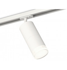 Комплект трекового светильника Ambrella Light Track System XT7401091 (A2536, C7421, A2011, C7401, N7160)