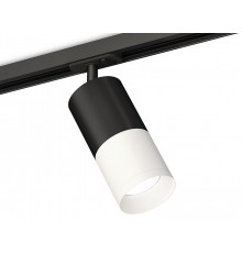 Комплект трекового светильника Ambrella Light Track System XT7401100 (A2537, C7422, A2011, C7401, N7030)