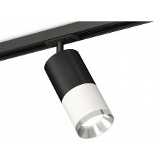 Комплект трекового светильника Ambrella Light Track System XT7401101 (A2537, C7422, A2011, C7401, N7032)