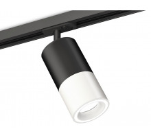 Комплект трекового светильника Ambrella Light Track System XT7401110 (A2537, C7422, A2011, C7401, N7110)