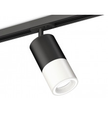 Комплект трекового светильника Ambrella Light Track System XT7401110 (A2537, C7422, A2011, C7401, N7110)