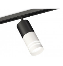 Комплект трекового светильника Ambrella Light Track System XT7401111 (A2537, C7422, A2011, C7401, N7141)