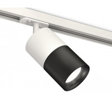 Комплект трекового светильника Ambrella Light Track System XT7402001 (A2536, C7401, A2071, C7402, N7011)