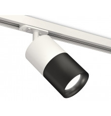 Комплект трекового светильника Ambrella Light Track System XT7402001 (A2536, C7401, A2071, C7402, N7011)