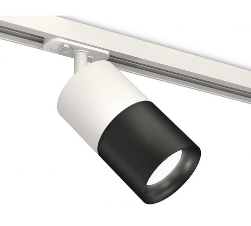 Комплект трекового светильника Ambrella Light Track System XT7402001 (A2536, C7401, A2071, C7402, N7011) Комплект трекового светильника Ambrella Light Track System XT7402001 (A2536, C7401, A2071, C7402, N7011)